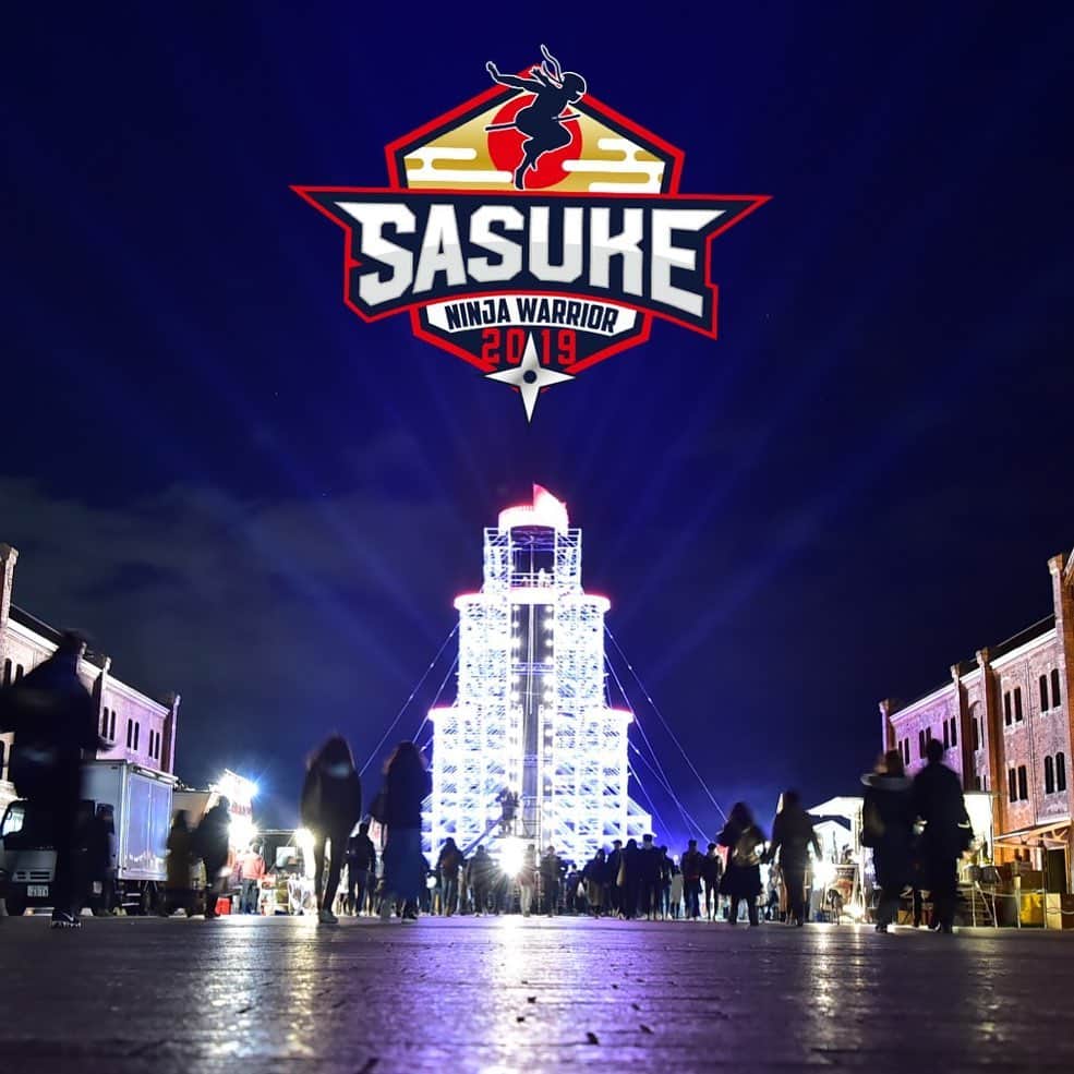 乾雅人のインスタグラム：「SASUKE Ninja Warrior2019 We're broadcasting LIVE New Year's Eve ‼️ ファイナリスト居なかったらただの鉄骨背景‼️ バカなの？俺たち‼️」
