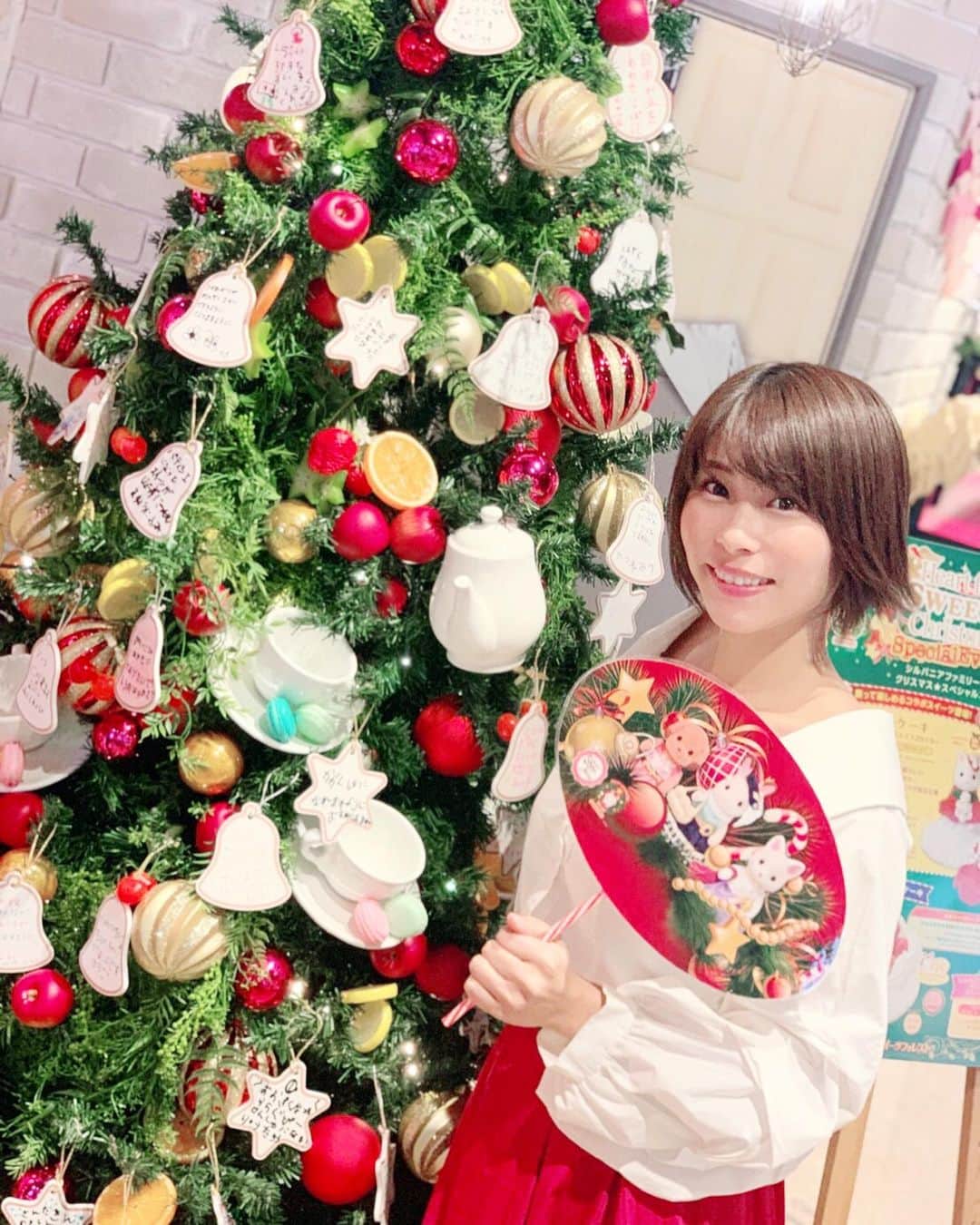 塚田綾佳のグルメインスタ