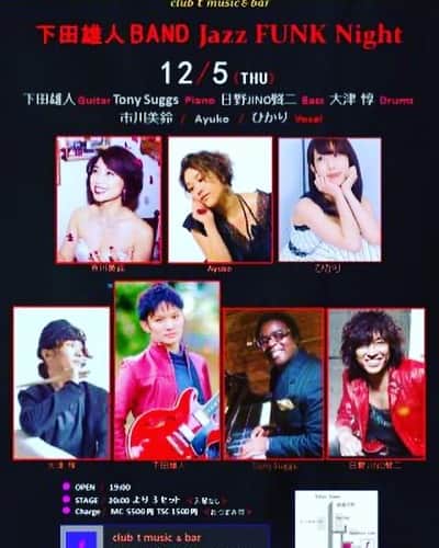 日野賢二さんのインスタグラム写真 - (日野賢二Instagram)「Tonight @ Club T Roppongi!!!」12月5日 19時45分 - jinobass