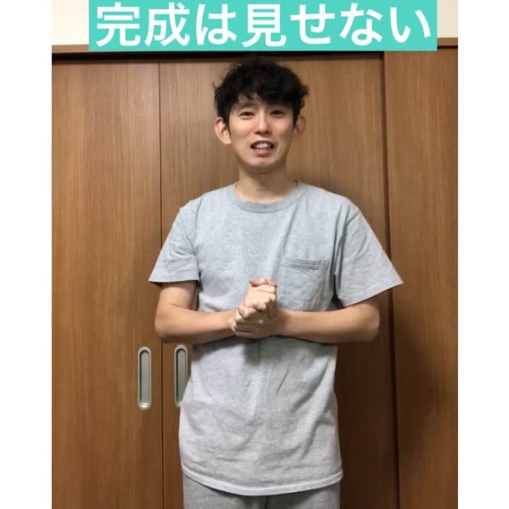 芦沢統人のインスタグラム：「完成は見せない  #ひとり芝居 #olos #芦沢ムネト #定期的にあげてきます」