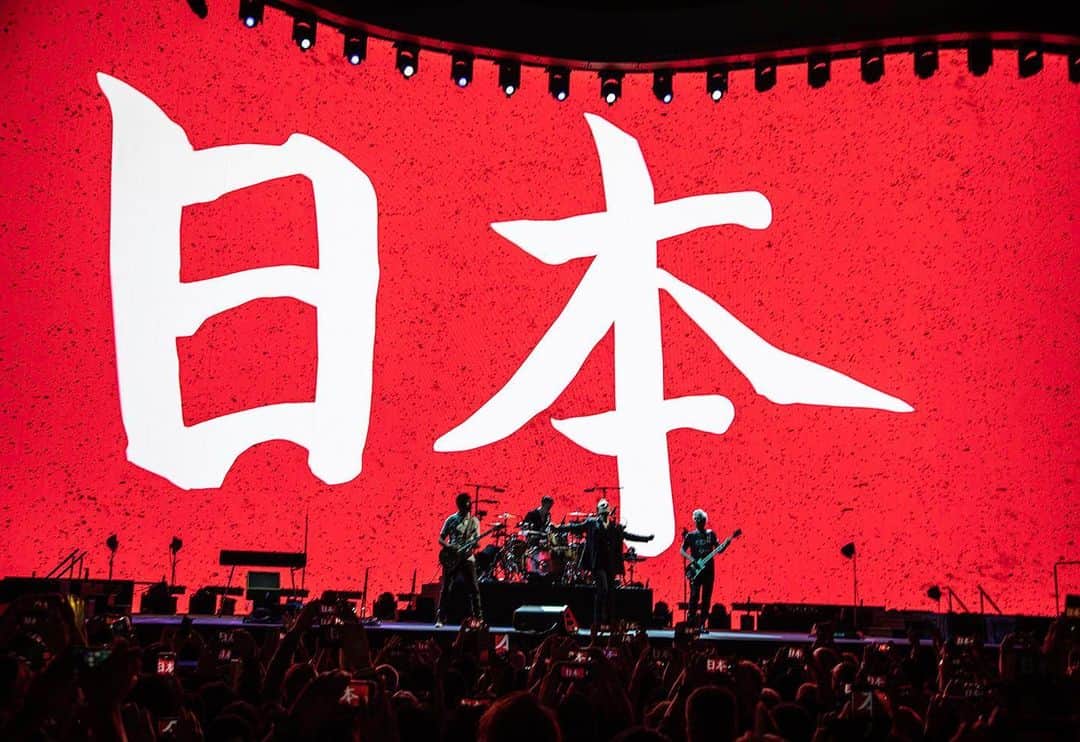 U2さんのインスタグラム写真 - (U2Instagram)「Another special night in Japan. Thank you. #U2 #TheJoshuaTreeTour2019 #tokyo #saitamasuperarena」12月5日 22時20分 - u2