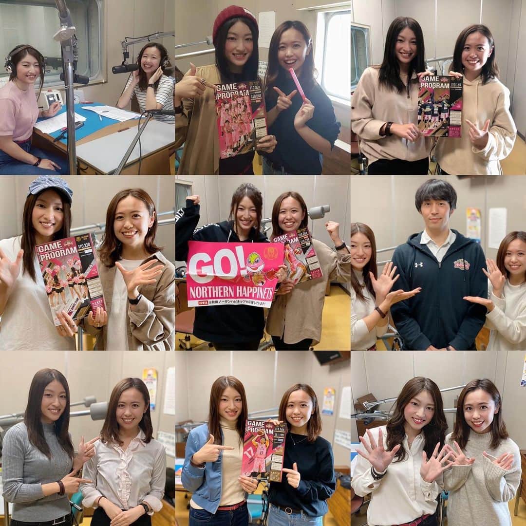 のインスタグラム：「今日10回目の放送がありましたが 毎週木曜FM秋田 プロバスケットボールB1リーグ 秋田ノーザンハピネッツ応援番組🏀 WEEKLY NORTHERN HAPPINETS 9回までのゆきりんとの写真をまとめてみました😳💡 . (@nyuin_ev ) . 最初はゆきりんに対しても 敬語を使っていた私ですが 少しずつ息もあってきて みなさんにも私たち2人の女子トークに 慣れてくれた頃かな？と思います🤭 . まだまだ私が力不足なところもあって うまくリードできてない時もありますが… (そんなときはすごく落ち込むけど…😂) でも日々成長で頑張りますので このあともラジオと共に ハピネッツにブースト送っていきましょう📣 . ぜひお聴きください♪ . 毎週木曜日18:30〜FM秋田で放送中 📻WEEKLY NORTHERN HAPPINETS . #akita #秋田 #radio #happinets #akitanh #in10sityforakita #fmakita #📻 #🏀 #Bリーグ #バスケット」