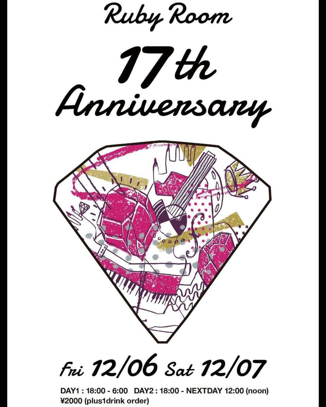 スチャダラパーさんのインスタグラム写真 - (スチャダラパーInstagram)「SHINCOが12/6(金)に開催される『RUBYROOM 17th ANNIVERSARY!!』DAY1に出演します！ 『RUBYROOM 17th ANNIVERSARY!!』 12/6(fri) <DAY1>  18:00~NEXTDAY 12:00 ¥2,000(別途DRINK代¥600) 会場：RUBYROOM http://rubyroomtokyo.com ◆LIVE CRO-MAGNON LIBRO ARK(走馬党) SOBUT THE CAVEMANS ROACH THE 四十八手's TANIMA ◆DJs SHINCO(スチャダラパー) CHIKU(DISCOTHEQUE) SHOW_Schott(A-1 LOUNGE) THE SILVER CHILD(A-1 LOUNGE) TOMOTH(DISCOTHEQUE) TAKE(CATHOUSE) TAKUMI(MINOR LEAGUE) KAZU(DUALITY) ◆INSTALATION MES」12月5日 23時20分 - sdp1990_official