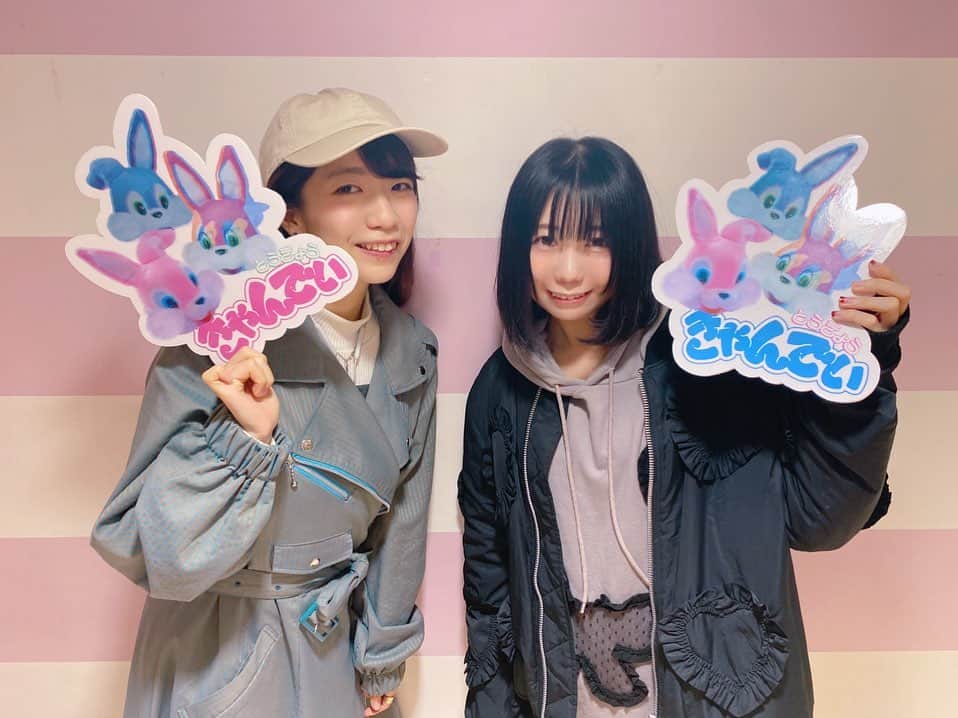ぱいぱいでか美のインスタグラム：「絵恋ちゃんとCandy Stripperの展示会いきました✪ ꙳ #candystripper #exhibition  #絵恋ちゃん ꙳ 今回も可愛すぎて…… 全てがスタメン状態で キャンスパは買っても意外に着なかったな〜てこともないから ほんとによく着てます！ だからCandyの展示会はそんなに我慢しなくて大丈夫、という マイルールがある。笑 春物の展示会だったので暖かくなった頃の自分が 何を着たいか考えながらつけるの 楽しかったです〜☻」