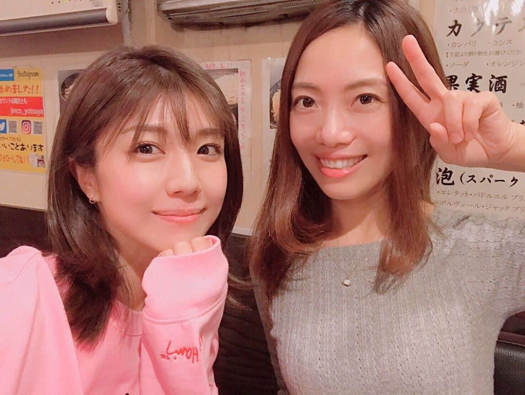 藤木由貴さんのインスタグラム写真 - (藤木由貴Instagram)「久々に里笑ちゃん💓 @rie_itou_smile 今回はLIVEではなく、FamilySALEにお誘い頂き✨私が好きなブランドも入っていたから満足。夜は美味しいうどん屋さんで水も空になるまで語ってました。 今日はありがとうー！またLIVEも楽しみにしてるね✨」12月6日 0時07分 - yuki.grm