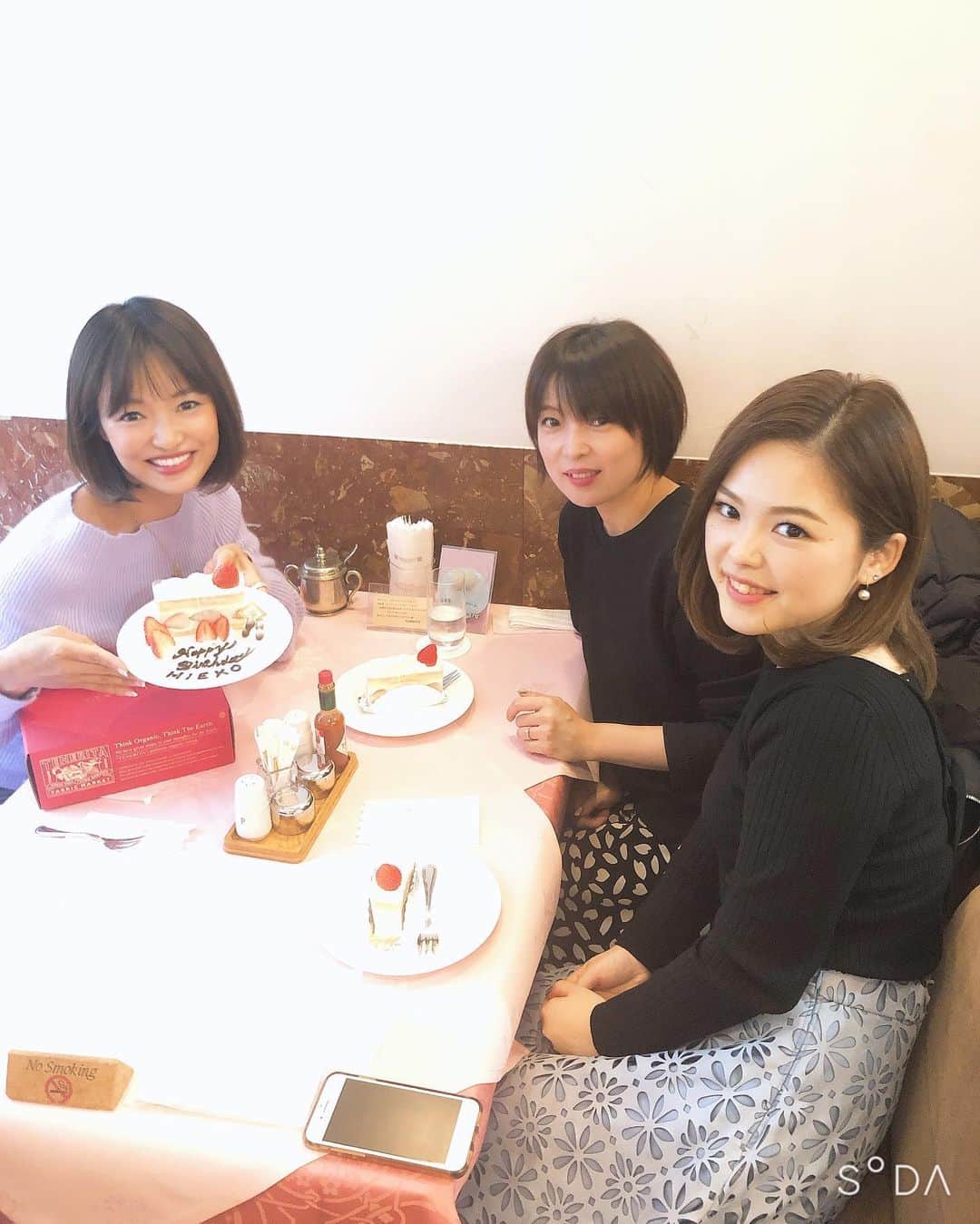 紺谷みえこさんのインスタグラム写真 - (紺谷みえこInstagram)「11/30で38歳になりました💜 これからも感謝を忘れず、たくさんの愛を胸に、 がんばりまーす！！！ ・  #サプライズ #誕生日会 #ありがとう #happy #birthday #instalike #party #model #thankyou」12月6日 0時24分 - mieko113081