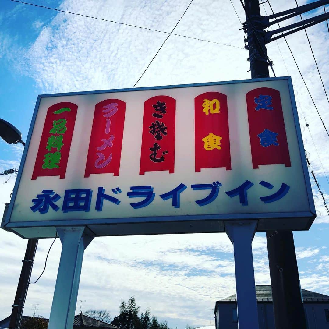 岡峰光舟さんのインスタグラム写真 - (岡峰光舟Instagram)「9ミリ和彦とリフレッシュツーリング。 ノープラン千葉紀行、ナイスドライブインとナイス九十九里浜、からの温泉。楽しかったです。#harleydavidson  #kawasakiw650」12月6日 0時26分 - kohshuokamine