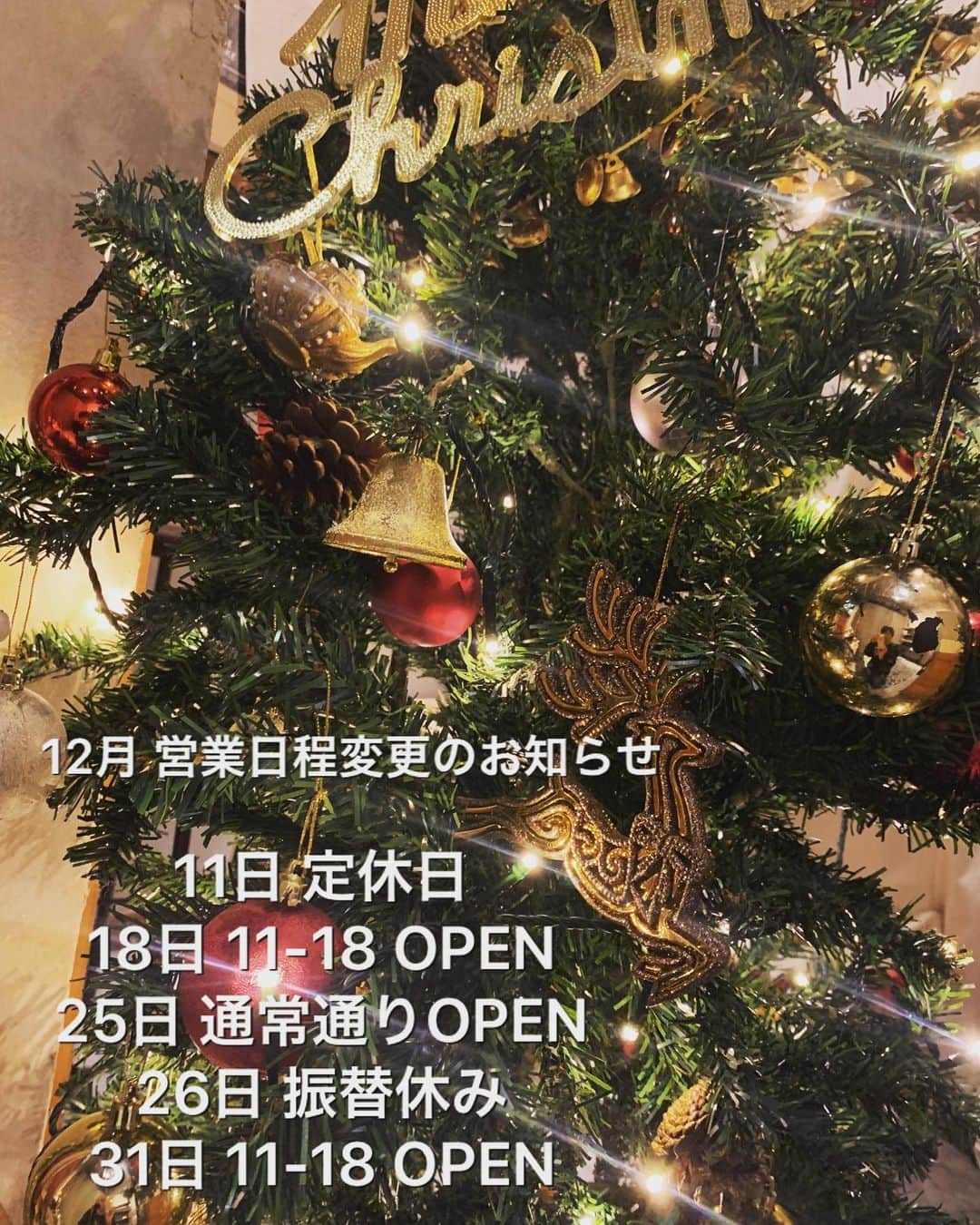 The Bakeのグルメインスタ