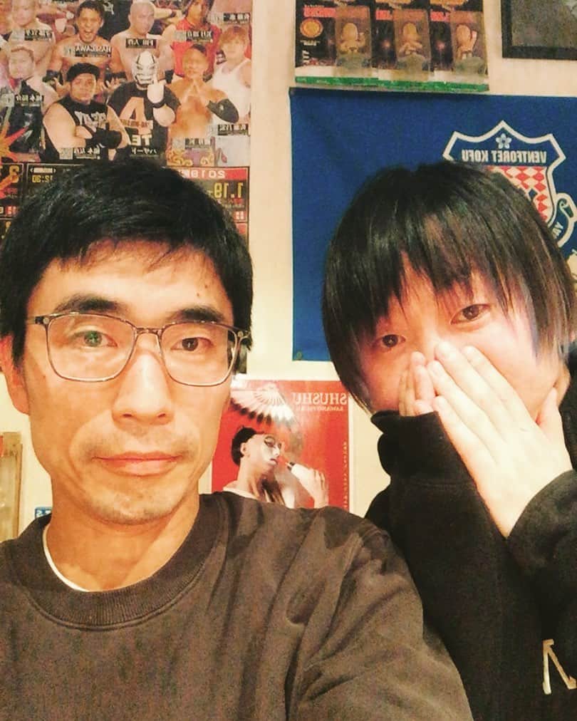 吉澤響のインスタグラム：「原稿の締め切りが迫っているのを見て見ぬふりをして州一郎と飲みにいったわたし」