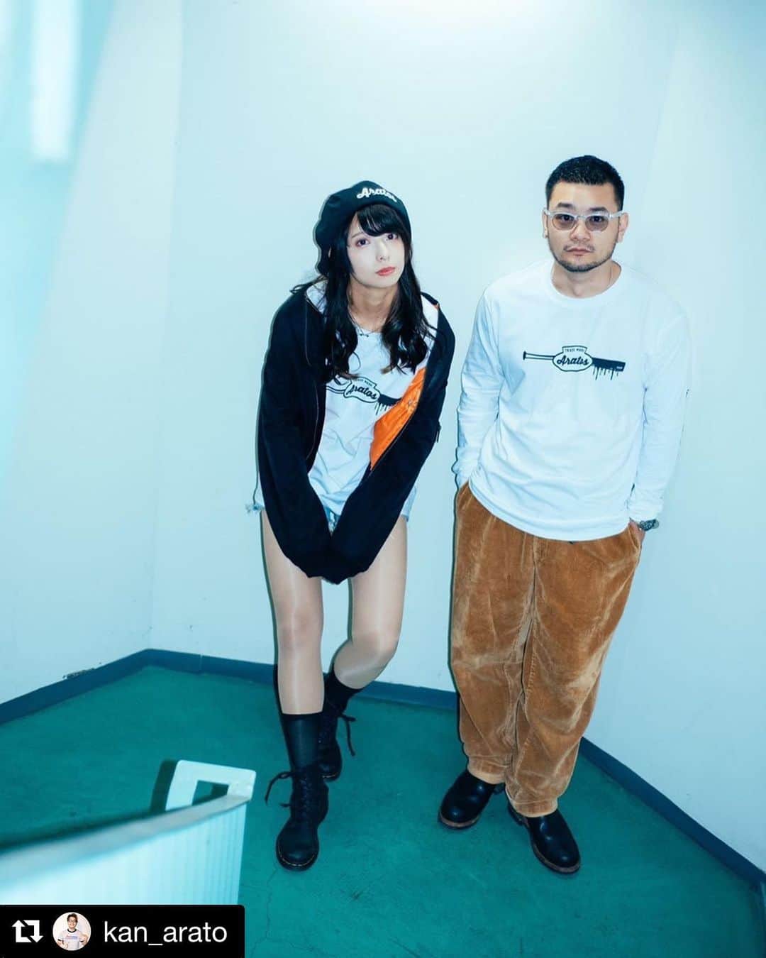 永田レイナのグルメインスタ