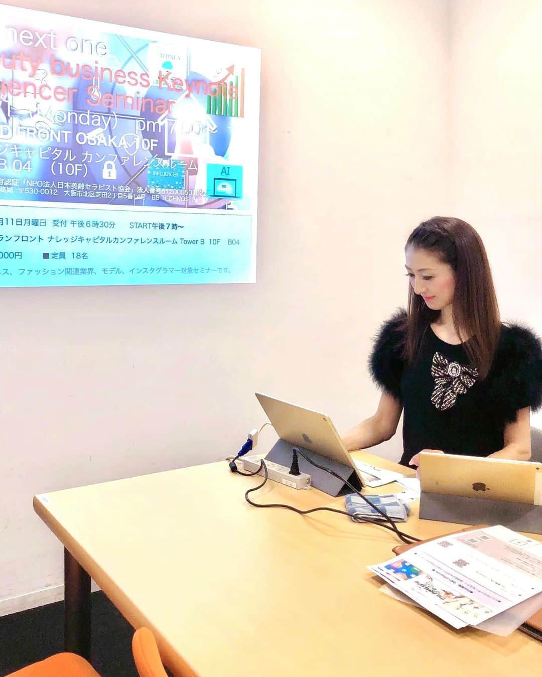 彩耶のグルメインスタ