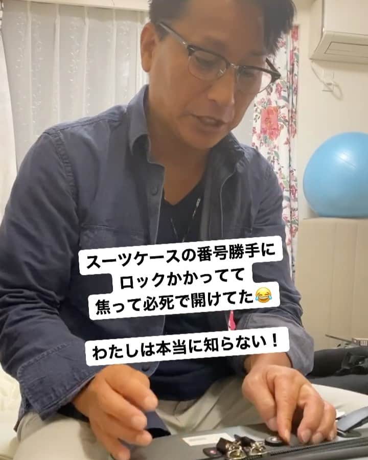 倉松里奈のグルメインスタ