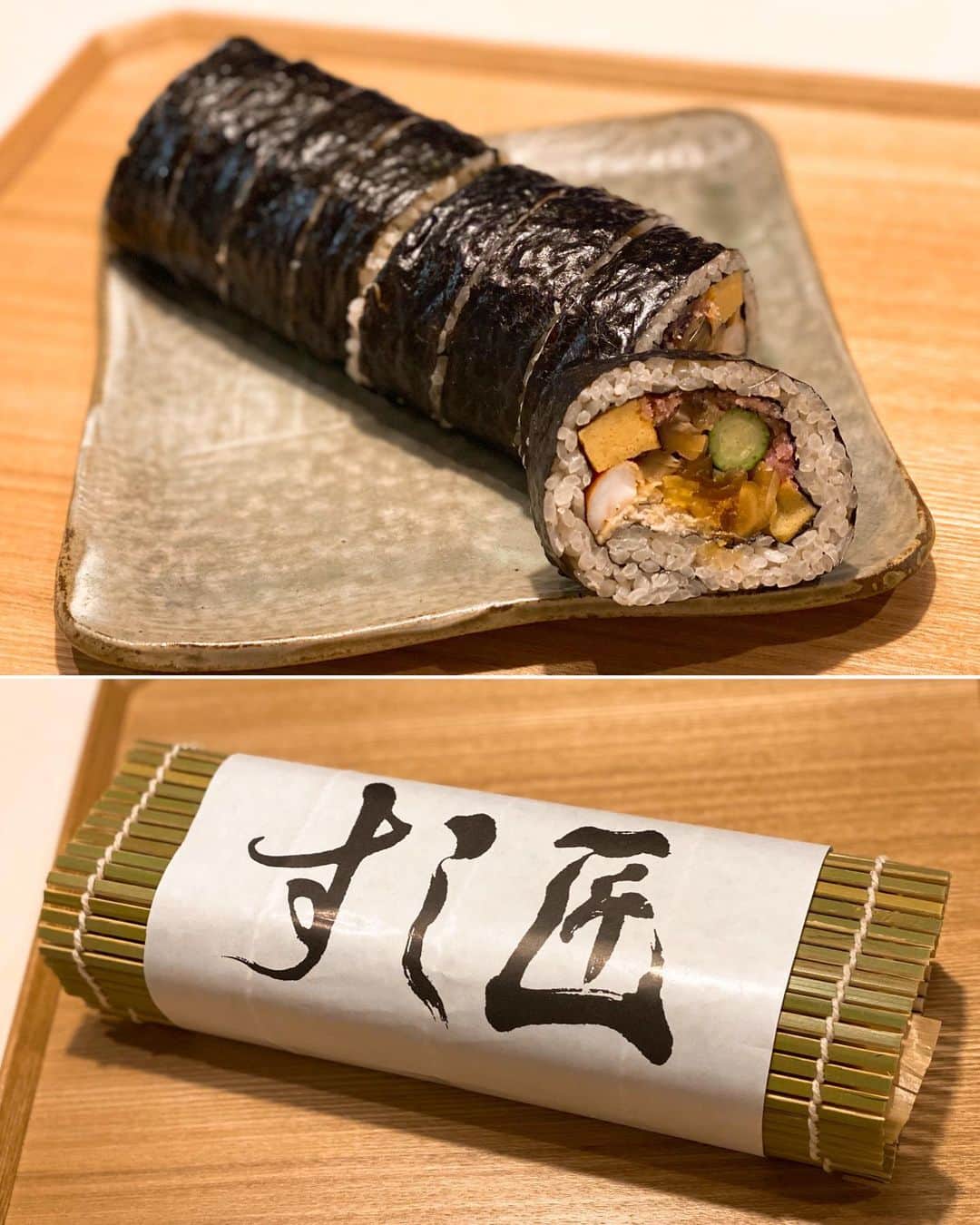 秋山具義のグルメインスタ