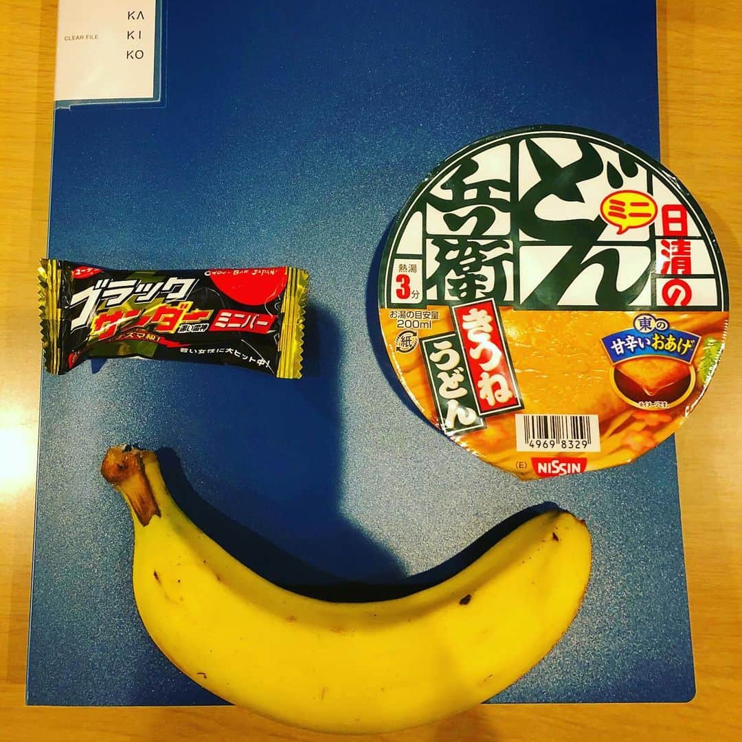 坂東慧のインスタグラム：「リハリハリハリハリハ。 #tour #rehearsal」