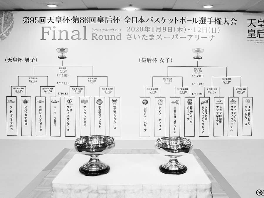 中川聴乃さんのインスタグラム写真 - (中川聴乃Instagram)「🏆天皇杯・皇后杯🏆  天皇杯・皇后杯のファイナルラウンド組み合わせ決定☝️ 『三代目 J SOUL BROTHERS』の山下健二郎氏が ドロワーを務めファイナルラウンドの組み合わせが 決まりました✨ ・ 2020年1月9日（木）〜12日（日） さいたまスーパーアリーナで開催いたします🏀 皆さま是非是非熱い戦いをご覧下さい😊 ・ ・ #天皇杯 #皇后杯 #バスケットボール  #JBA #bleague #wjbl」12月6日 8時55分 - nakagawaakino24