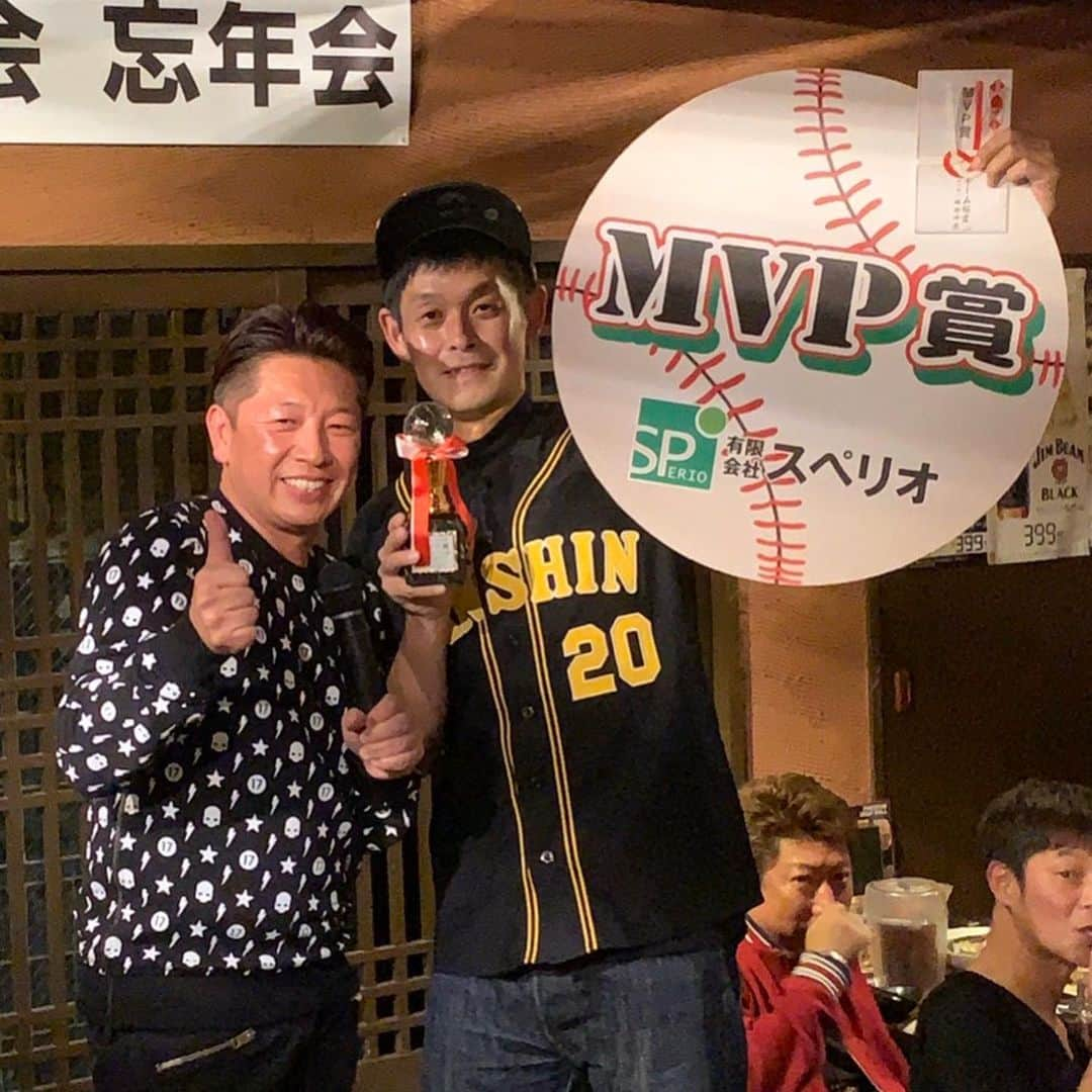 山田スタジアムのインスタグラム