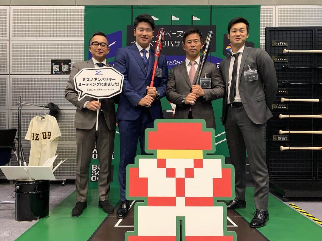 村上宗隆のインスタグラム：「ミズノブランドアンバサダーミーティングにきました！！！」