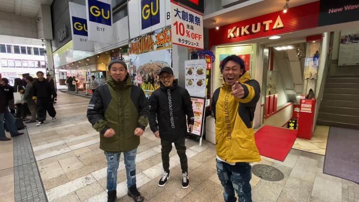 WANIMAのインスタグラム：「「WANIMA写真展〜Good Job!! Release Party天草の乱」﻿ ﻿ in熊本PARCO﻿ ﻿ 沢山のご来場ありがとうございました。﻿ ﻿ #WANIMA﻿ #PARCO」