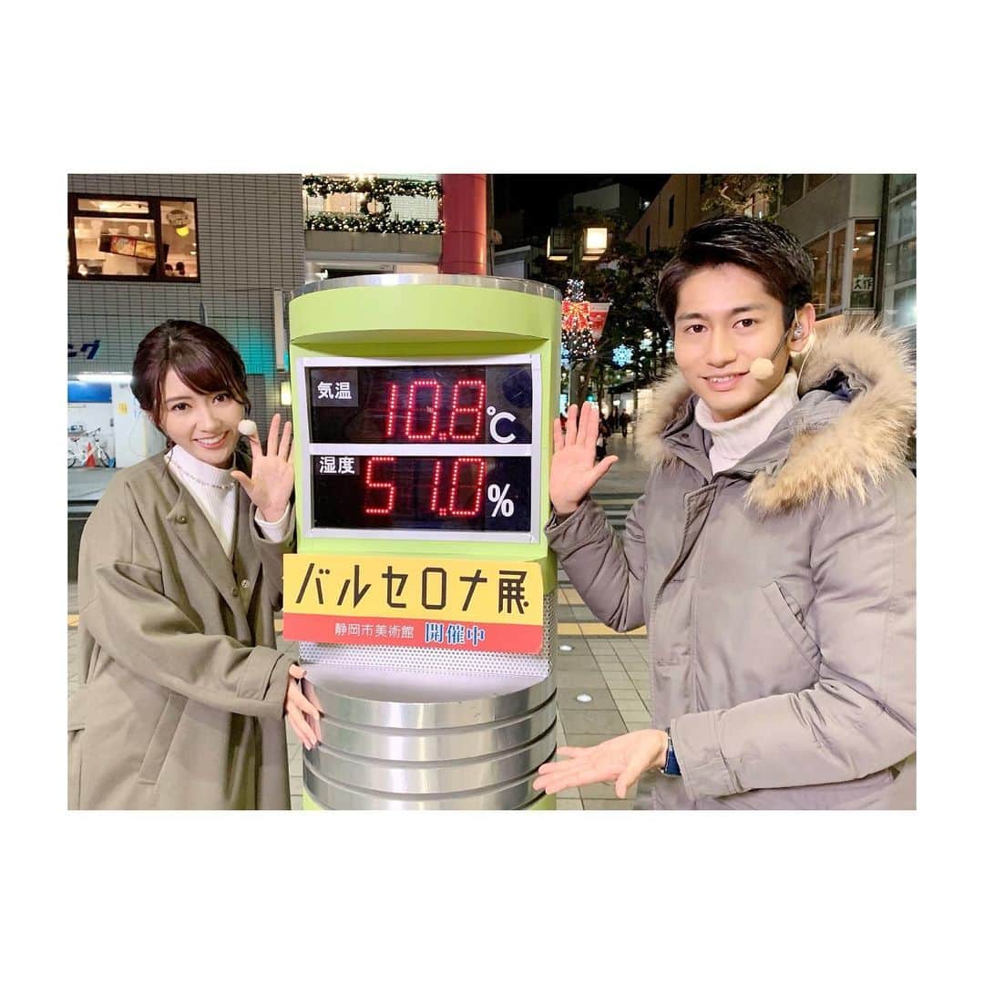 久保井朝美のグルメインスタ