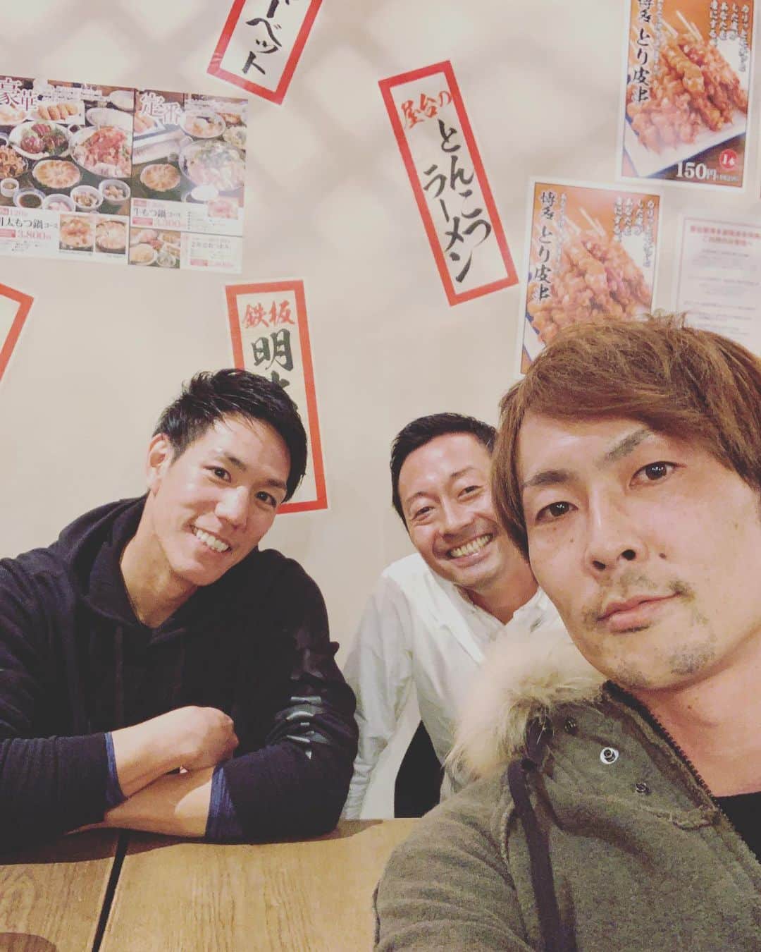 石川雄洋のインスタグラム：「久しぶりの感覚♡ * #荒波翔  #石川雄洋 #slugger」