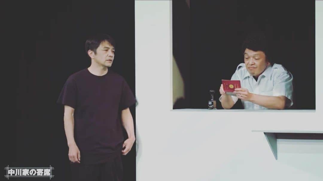 中川家さんのインスタグラム写真 - (中川家Instagram)「中川家のYouTubeチャンネル更新しました！ コント毎週金曜18:00アップです！！ 宜しくお願い致します！  https://youtu.be/-QyD_-ODB0Y  #中川家」12月6日 22時47分 - nakagawake.tsu.re