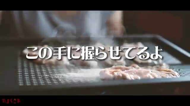 たすくこまのインスタグラム：「【新作　替え歌】  迷宮ラブソング　/  嵐 『永久デブソング』  続きはYouTubeで👍  #たすくこま #替え歌 #嵐 #迷宮ラブソング #マヨラー」