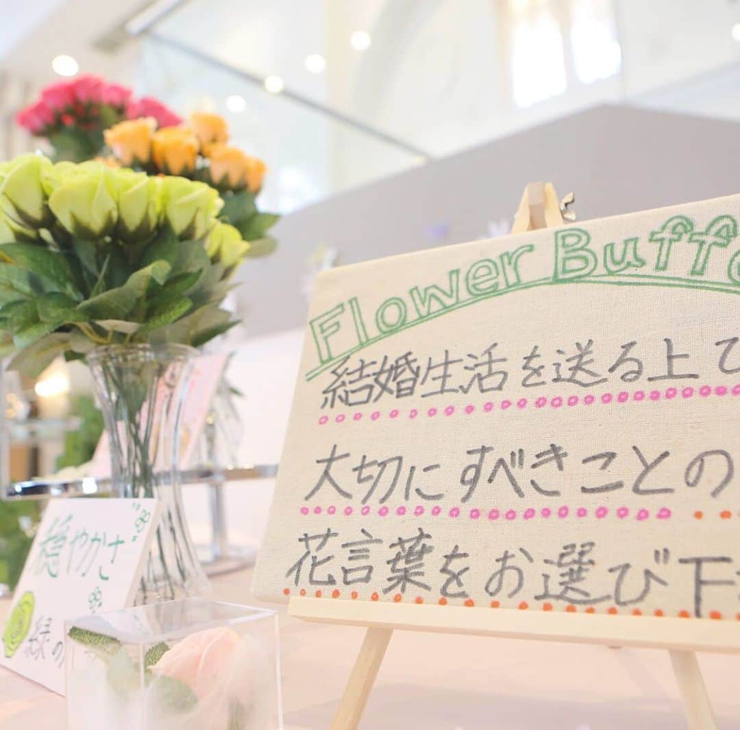 プレ花嫁の結婚式準備アプリ♡ -ウェディングニュースのグルメインスタ