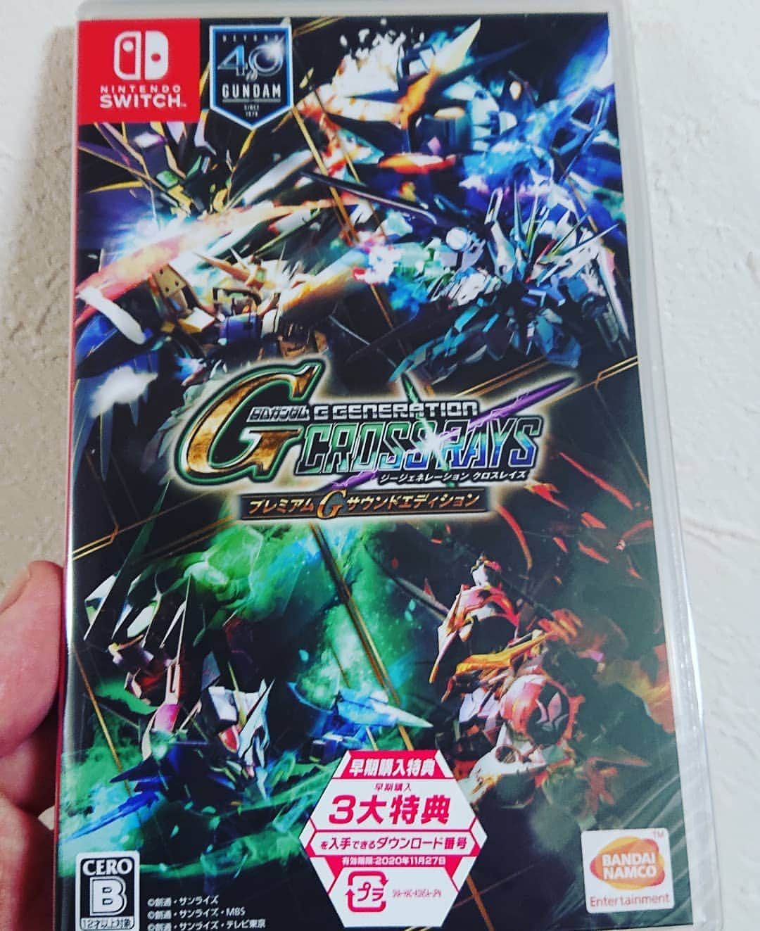 置鮎龍太郎さんのインスタグラム写真 - (置鮎龍太郎Instagram)「『SDガンダム G GENERATION CROSSRAYS』  サンプルをいただけました♪  色んな役で出演しています(笑)  とりあえず、関わっているシリーズは、全てこのゲームに参戦してますね。  #SDガンダム #Gジェネ #クロスレイズ」12月6日 14時54分 - chikichikiko