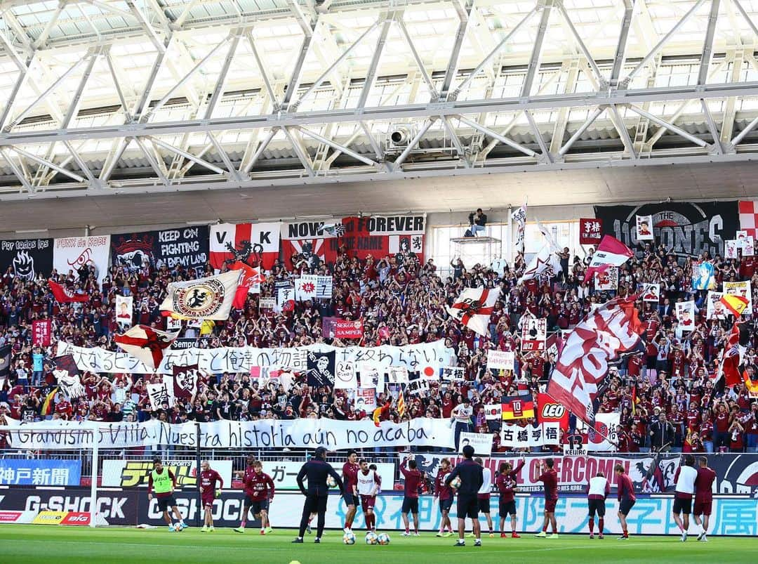 ヴィッセル神戸さんのインスタグラム写真 - (ヴィッセル神戸Instagram)「明日はリーグ最終節！🏟 ノエスタに来てくれる方はコメントに🙌🏼をお願いします！ Last league match tomorrow! 🏟 If you are coming to the stadium, comment below with 🙌🏼 .  #vissel #visselkobe #ヴィッセル神戸 #WeAreKobe #一致団結 #Kobe #神戸 #Iniesta #イニエスタ #Villa #ビジャ #Podolski #ポドルスキ #Samper #サンペール #Dankler #ダンクレー  #西大伍 #郷家友太 #藤本憲明 #小川慶治朗 #酒井高徳 #大﨑玲央 #山口蛍 #古橋亨梧」12月6日 15時09分 - visselkobe