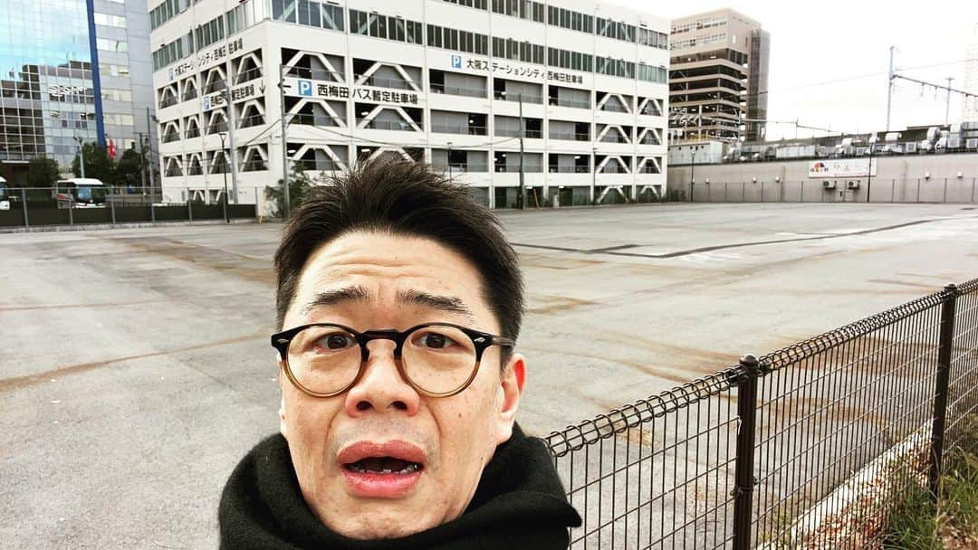 清水けんじさんのインスタグラム写真 - (清水けんじInstagram)「西梅田劇場跡地が今どうなってるのか気になり楽しみにして行ってみたらどうにもなってなかった…。 #1月17日 #しみけんの #絶対座長になりたいんや #見に来てねー #清水けんじ #なりたいんやじゃなくて #なるんや」12月6日 15時15分 - shimiken716