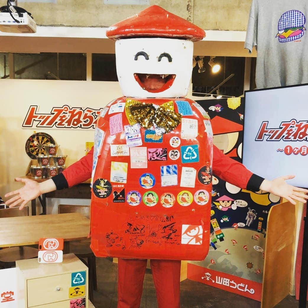 カズレーザーのインスタグラム