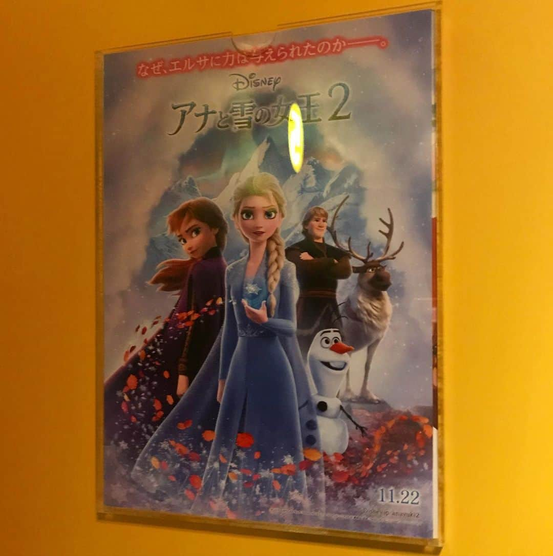 畑中葉子さんのインスタグラム写真 - (畑中葉子Instagram)「映画『アナと雪の女王2』鑑賞 with 息子。 ・ ・ 吹替えでももう一度観たいという人の気持ちが分かった。 私ももう一回観たい。 ・ ・ #アナと雪の女王2 #映画」12月6日 15時57分 - hatanaka_yoko