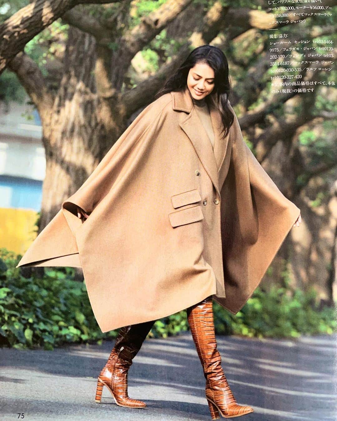 前田典子のインスタグラム