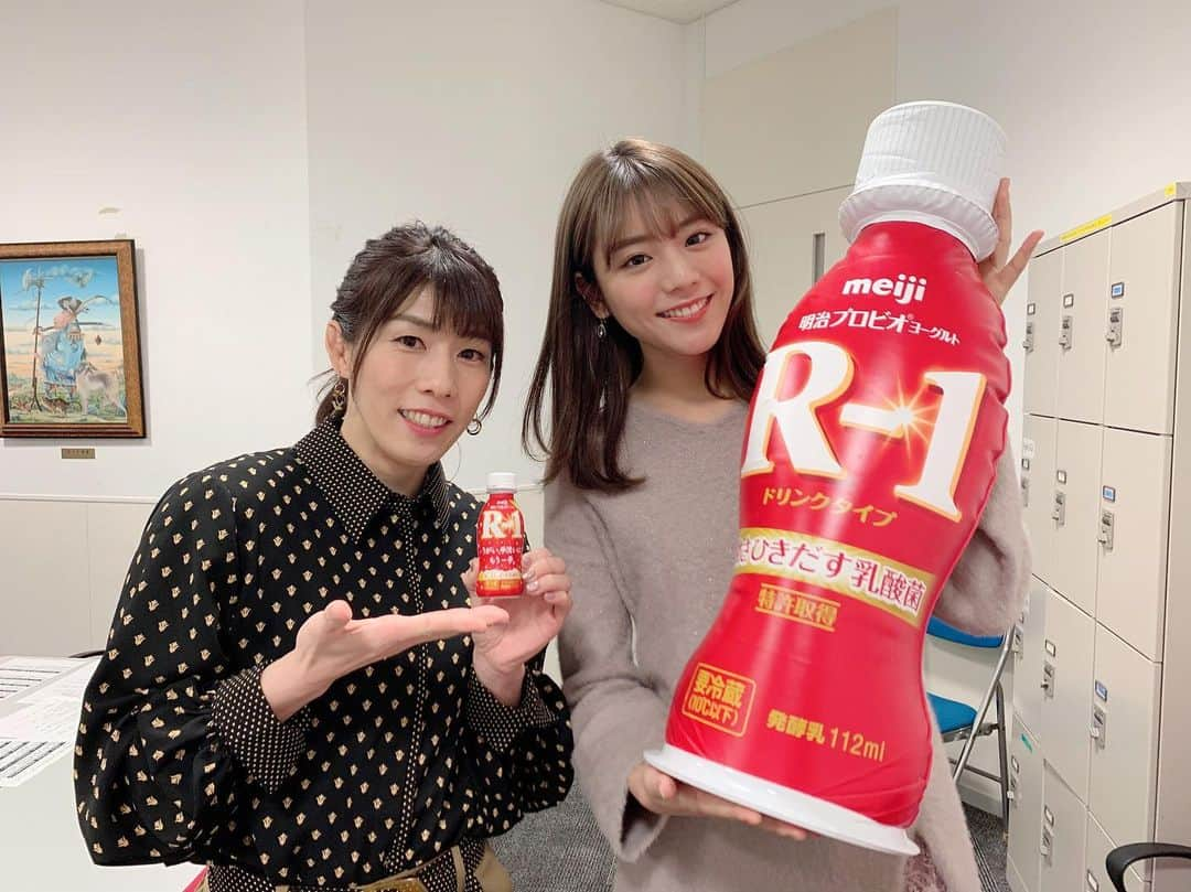 吉田沙保里さんのインスタグラム写真 - (吉田沙保里Instagram)「今月の金曜ZIP!では、貴島明日香ちゃんと、くぼてんきさんがR-1のCMに出演してまーす😊 ぜひチエックしてねー😆✨ #CM #R1 #貴島明日香 ちゃん #くぼてんき さん」12月6日 17時02分 - saori___yoshida