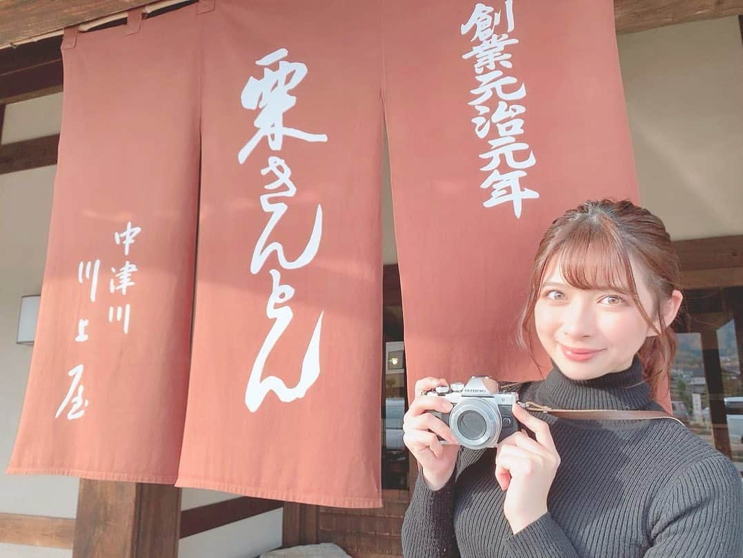 綾瀬麗奈のグルメインスタ