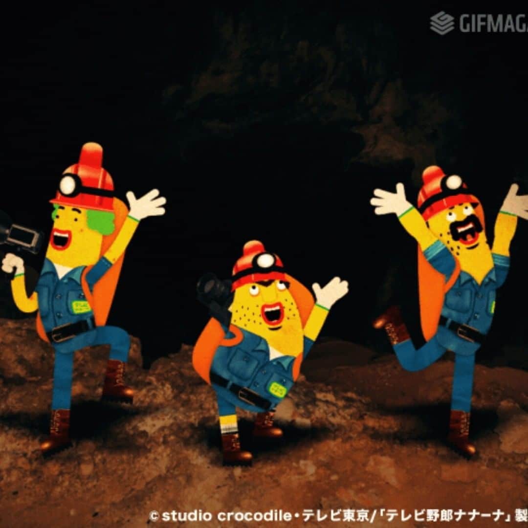 テレビ東京アニメ「テレビ野郎 ナナーナ」のインスタグラム