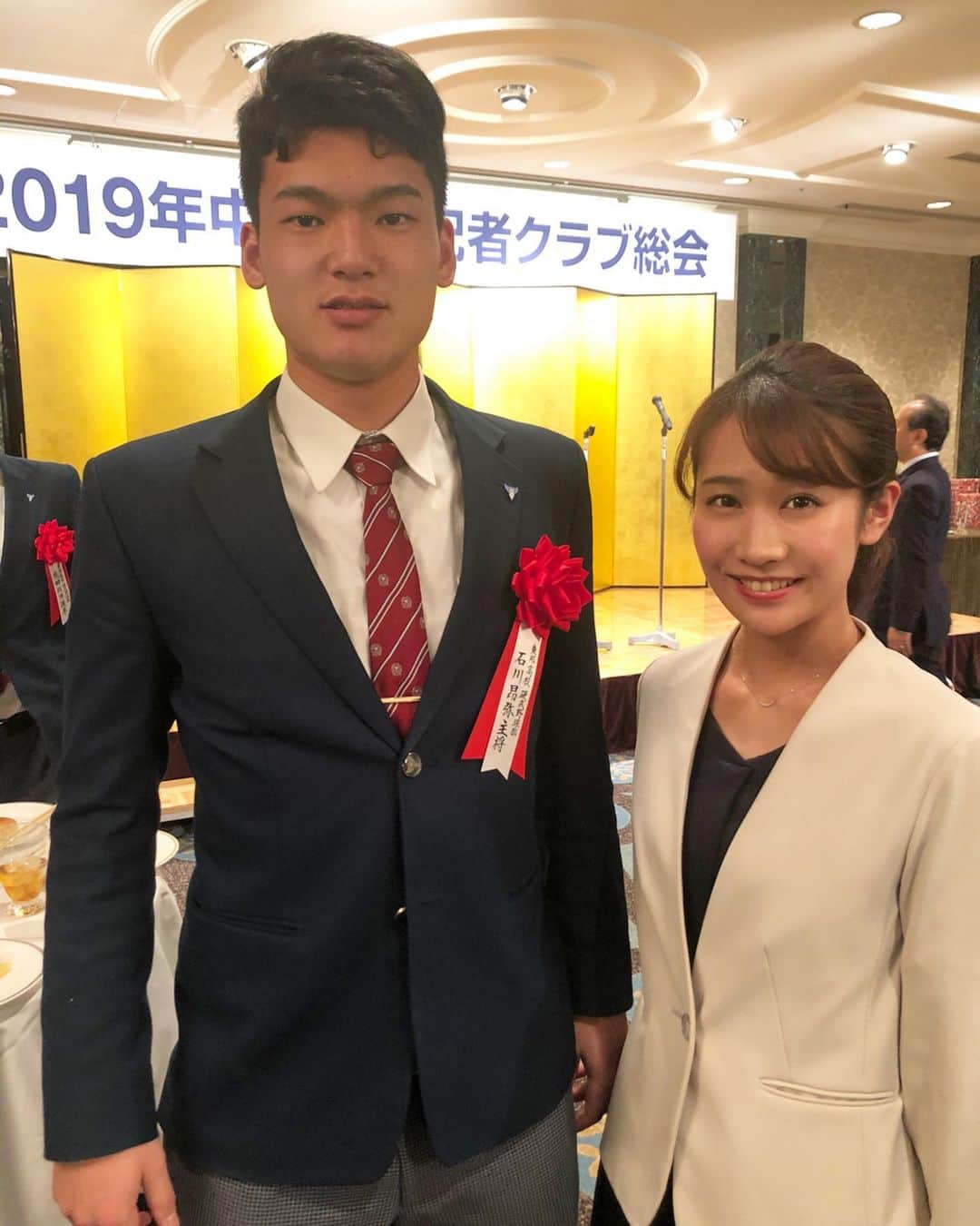 島津咲苗のインスタグラム