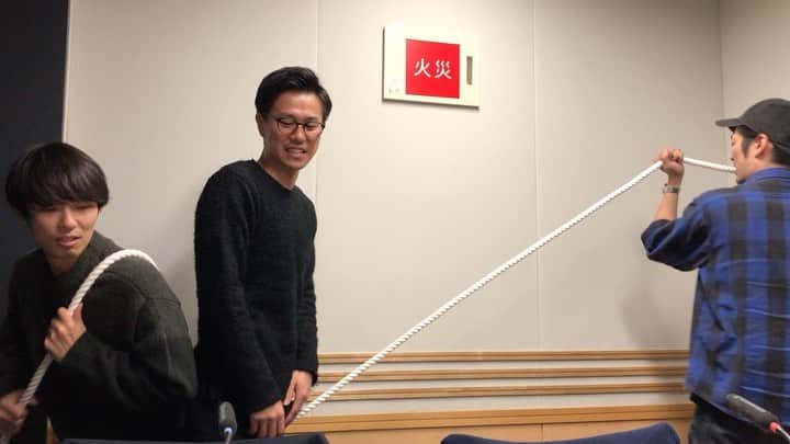 岸本卓也のインスタグラム：「久々の罰ゲームと全力台詞、罰ゲームのグダグタ感は逆に面白いです！！ 是非本編はyoutubeのアーカイブをお聞きください。#unkoba #雲水の今晩どうしましょう」