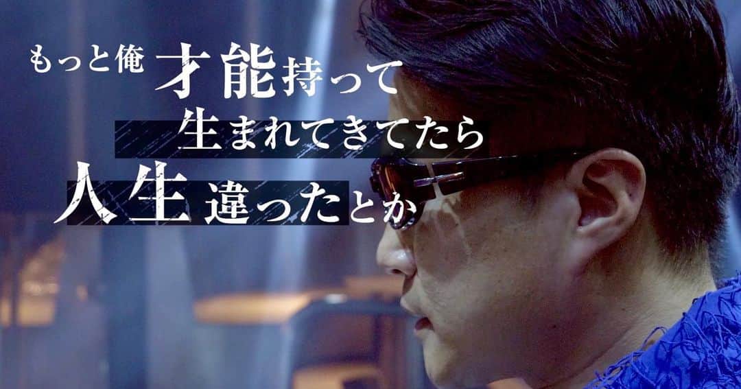 乙武洋匡さんのインスタグラム写真 - (乙武洋匡Instagram)「オトタケが曲を出した！？ 動画へはストーリーズから飛ぶことができます。  #レペゼン地球 #コラボ動画」12月6日 18時53分 - ototake_official