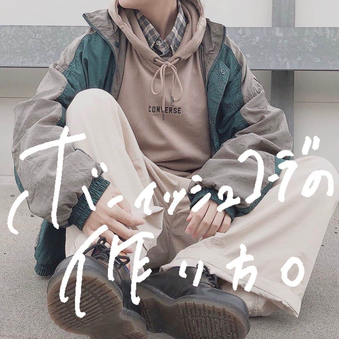 古着女子さんのインスタグラム写真 古着女子instagram ボーイッシュコーデの作り方 女の子がボーイッシュな服装をだぼっと着こなしているとすごく可愛い 今回はそんなボーイッシュコーデの作り方をご紹介いたします パーカー チノパン 誰でも