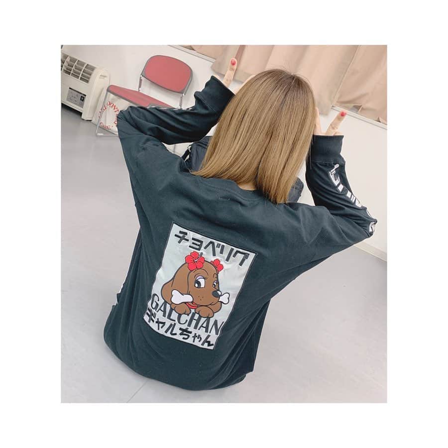 森田彩花のインスタグラム：「チョベリグ🌺❤️🤙 ． ギャルちゃん👱🏻‍♀️❣️ ． きゃわ〜☺️💓 #ガルフィー #galfy #チョベリグ #ギャルちゃん #gal #ギャル #好き #コメよろ #いいねよろ」
