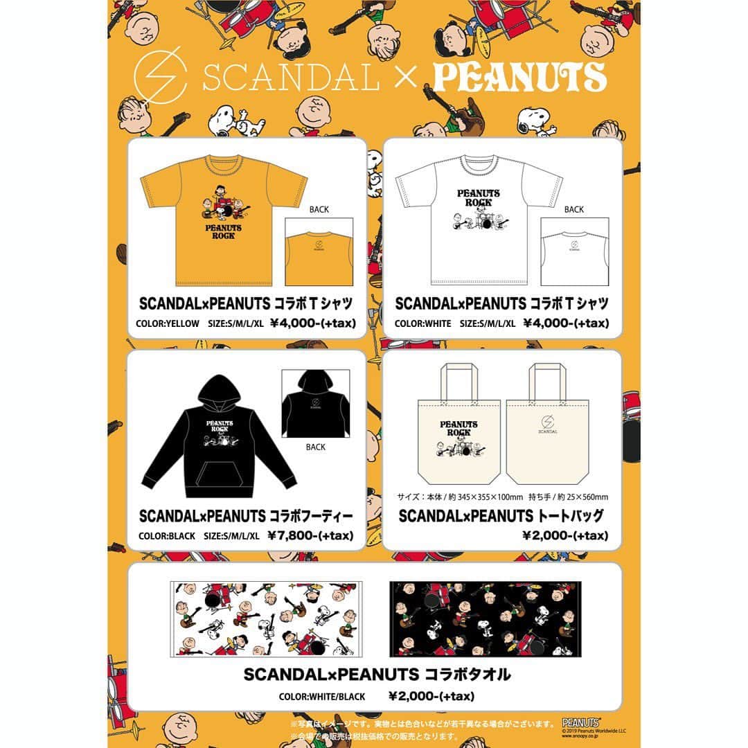 SCANDALのインスタグラム