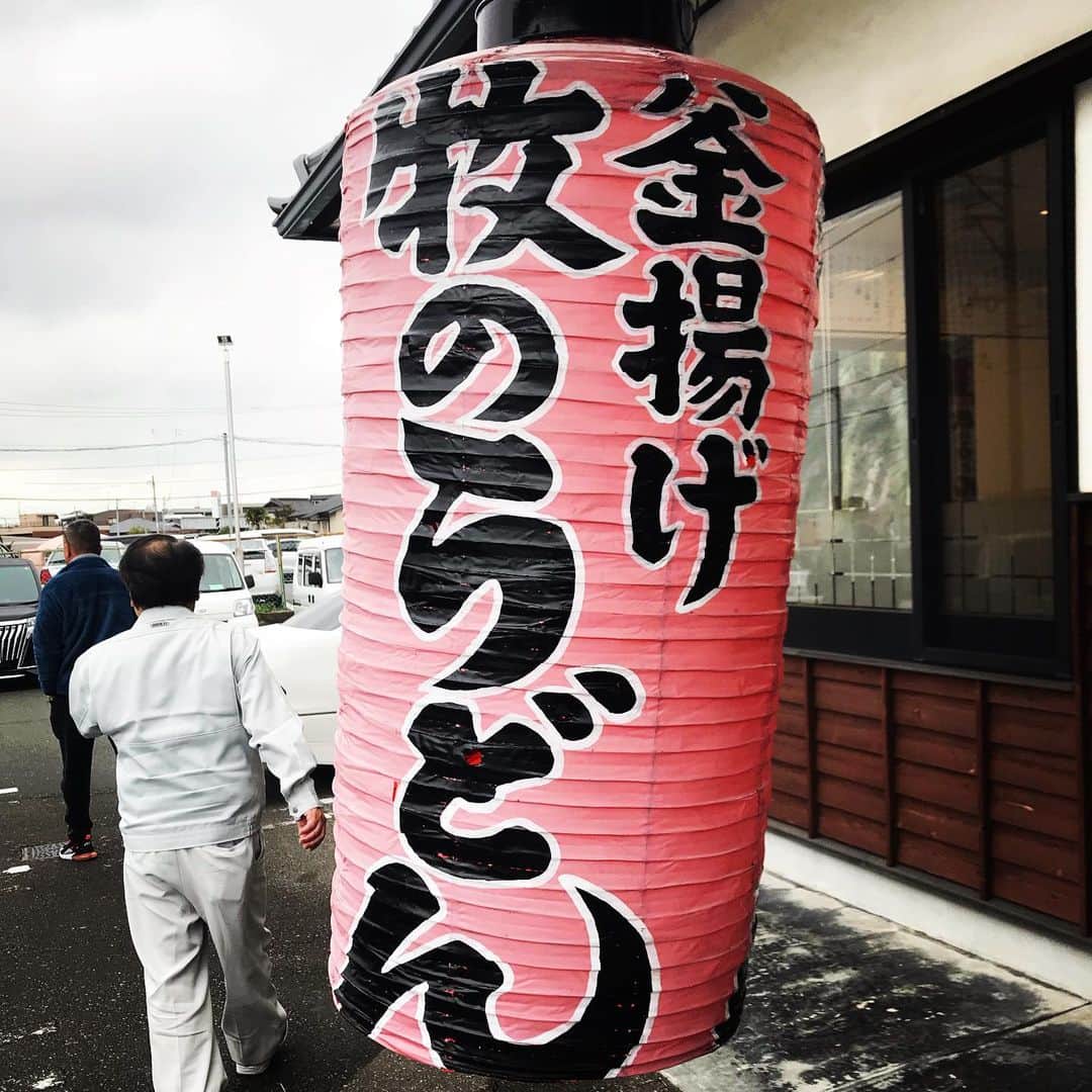 伊藤えみのグルメインスタ