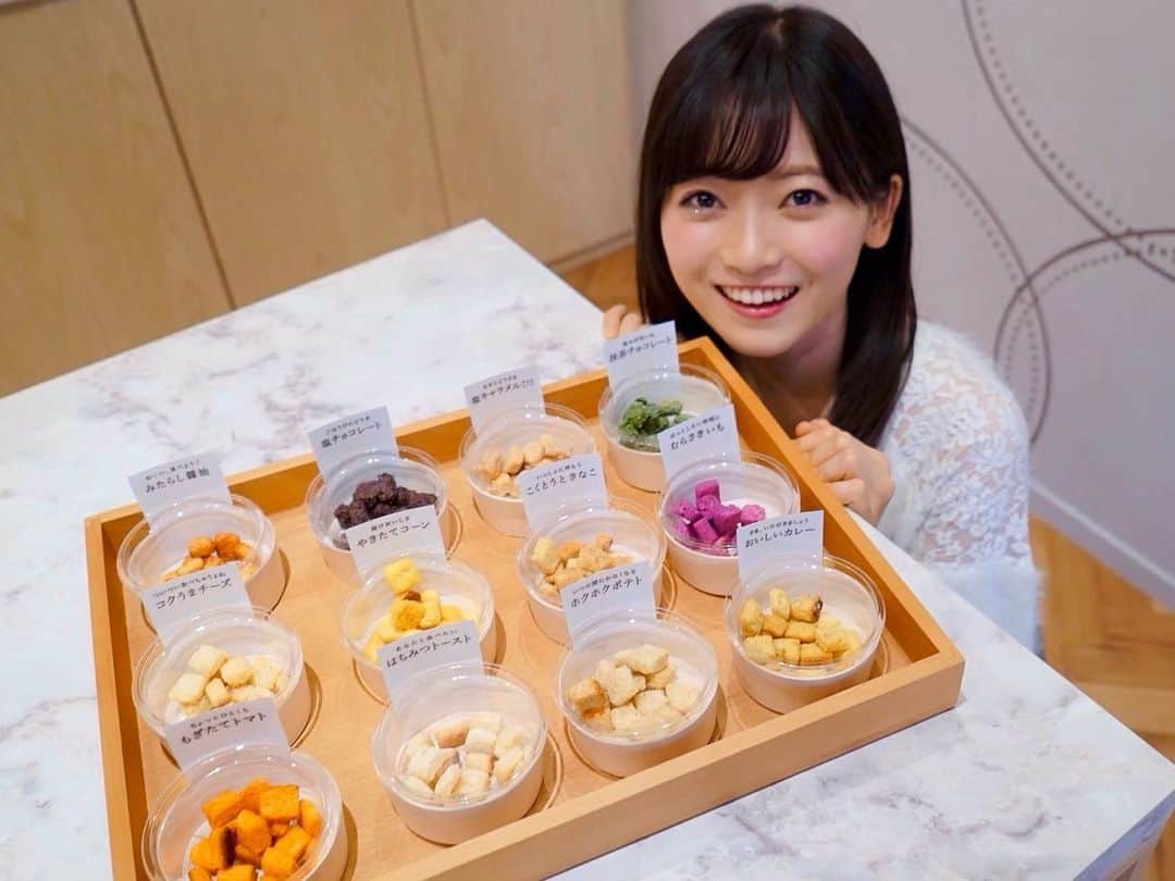 南雲穂波のインスタグラム