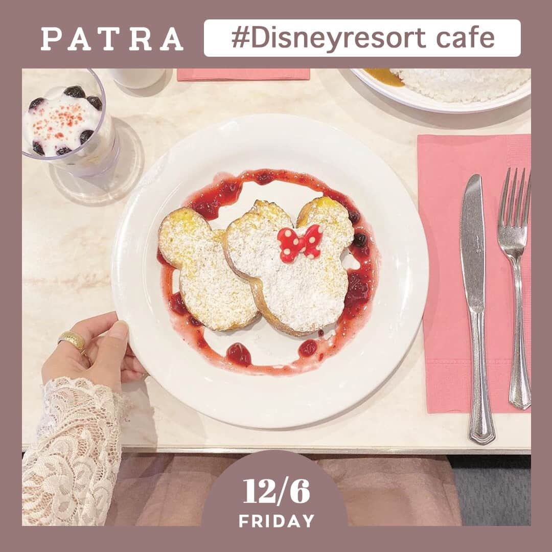 PATRA magazineさんのインスタグラム写真 - (PATRA magazineInstagram)「12/6♡スワイプしてね👉「ディズニーリゾート話題のカフェ🍰」⠀ .⠀ ディズニーリゾートには、ディズニーならではのメニューを食べることができる、カフェやレストランが充実♡⠀ .⠀ 季節限定のメニューは絶対に食べたい..♡⠀ .⠀ パークやホテル内でランチをするときは、ぜひチェックしてみてね◎⠀ .⠀ Thank you 🌹⠀ @kanasanpo_1106 / @yum1x86⠀ @miraney3 / @nagomidayo⠀ .⠀ 今女の子の中で流行っているコトやITEMがあればPATRAをタグ付けして教えてね❤︎⠀ 皆さんのすてきな投稿をぜひ紹介させてください！⠀ .⠀ #patra #カフェ巡り #おしゃれカフェ #カフェ #都内カフェ #東京カフェ #グルメ #グルメ巡り #冬 #ディズニーカフェ #ディズニーランド #ディズニーシー #ディズニーリゾート #東京ディズニーリゾート #テーマパーク #休日 #デート #ランチ #おすすめ ⠀」12月6日 21時00分 - patra__jp