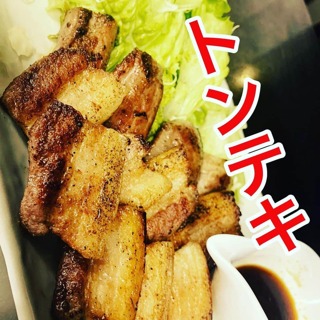 ゆずの小町 石山店のインスタグラム：「#トンテキ#ゆずの小町#石山#居酒屋#食べ放題 #飲み放題#宴会#女子会#会社宴会#滋賀 #完全個室#ゆず酒#創作料理#プライベート#駅近#ビル5階#働いて笑おう#followme#団体 #貸切#接待#合コン#コース#安い」