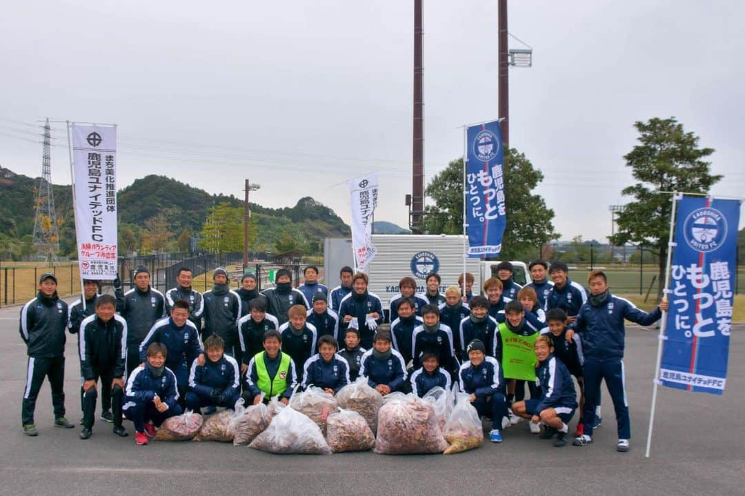 鹿児島ユナイテッドFCのインスタグラム