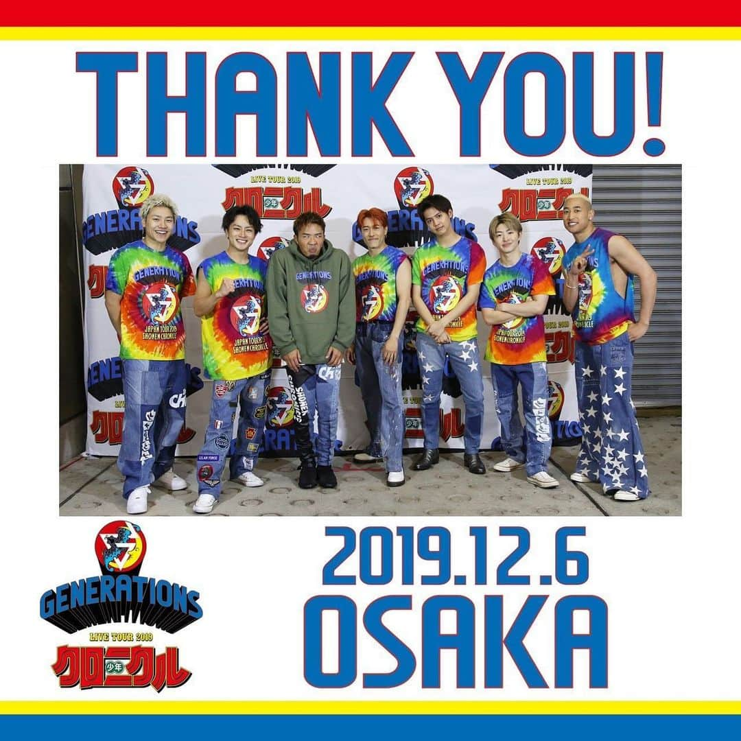 小森隼さんのインスタグラム写真 - (小森隼Instagram)「大阪初日 ありがとうございました✨✨ 盛り上がり過ぎて 途中でコンタクト取れた時は 焦りました💦笑  明日も頑張ります✨ #GENERATIONS #少年クロニクル」12月7日 0時02分 - hayatokomori_official