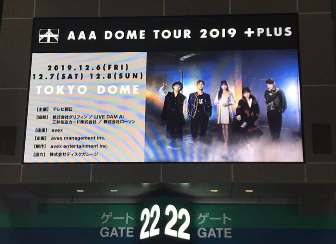 大野雄大さんのインスタグラム写真 - (大野雄大Instagram)「AAA DOME TOUR 2019＋PLUS 行かせていただきました！！😁 僕たちもいつか立ちたいステージに堂々と立つ先輩たちは本当にカッコよかったです！！！ …勉強させていただきたかったのですが、、 ナチュラルにLIVEを楽しんでしまいました💦笑  ありがとうございました😊  そしてあと2日間、頑張って下さい😊✨ #頭からパワーいただきました　#頭痛が取れました」12月7日 0時51分 - da_ice_udai