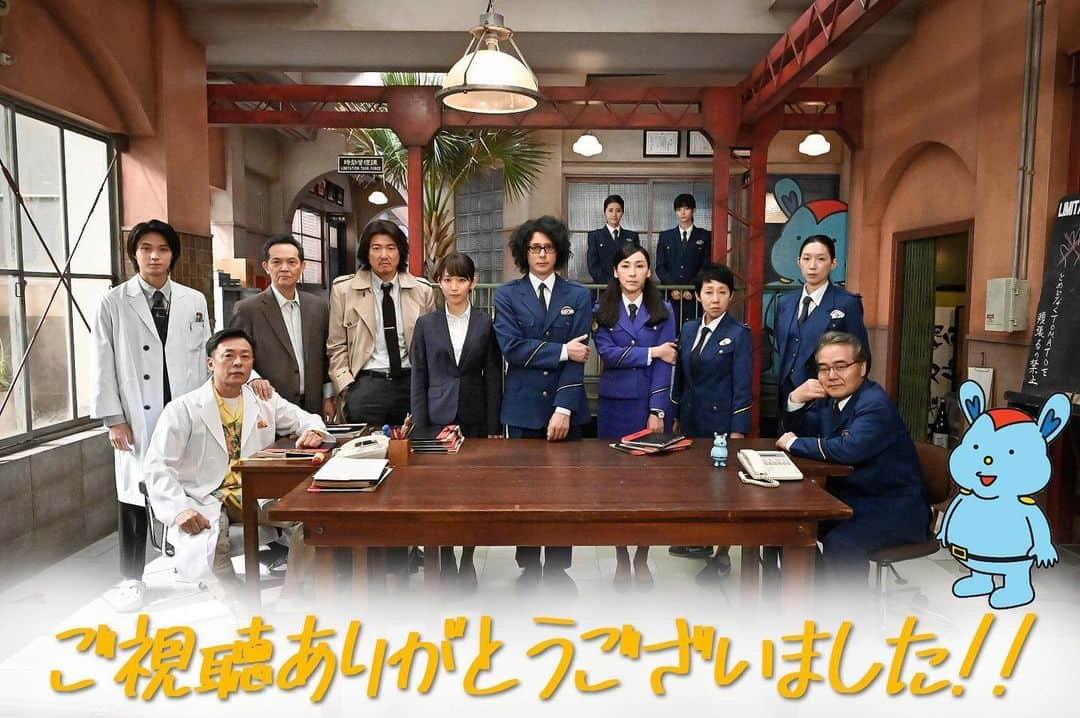 【テレ朝公式】時効警察はじめましたさんのインスタグラム写真 - (【テレ朝公式】時効警察はじめましたInstagram)「12年ぶりにぬるっと寝耳に水の復活を遂げた  #時効警察はじめました  本日ついに最終回を迎えました。  笑いあり、涙ありの珍道中。 皆さまと一緒に楽しむことができ、たいへん幸せでございます。  長らくのご視聴、誠にありがとうございました！ またいつか、お会いできる未来まで。  #オダギリジョー #麻生久美子 #吉岡里帆 #磯村勇斗 #江口のりこ #ふせえり #岩松了 #光石研 #豊原功補 #緋田康人 #内藤理沙 #田中真琴」12月7日 1時20分 - jikou201910